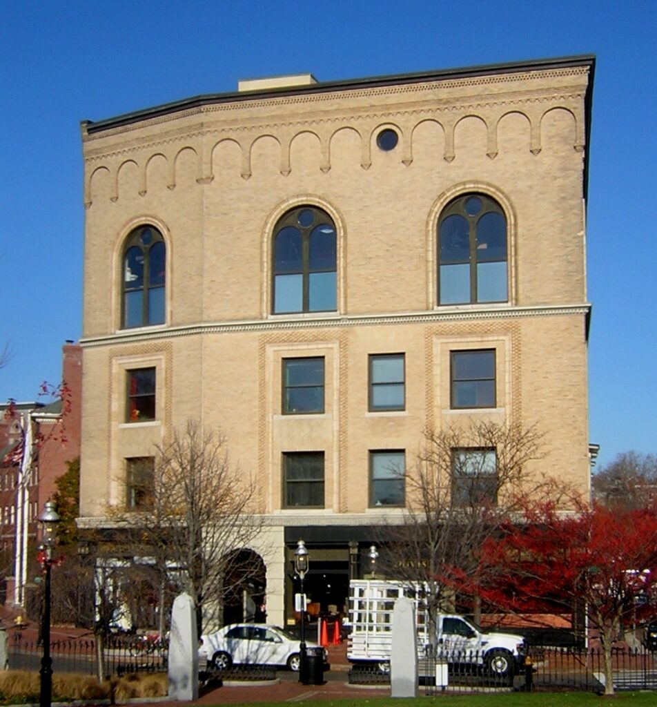 Appalachian Mountain Club (Boston HQ)