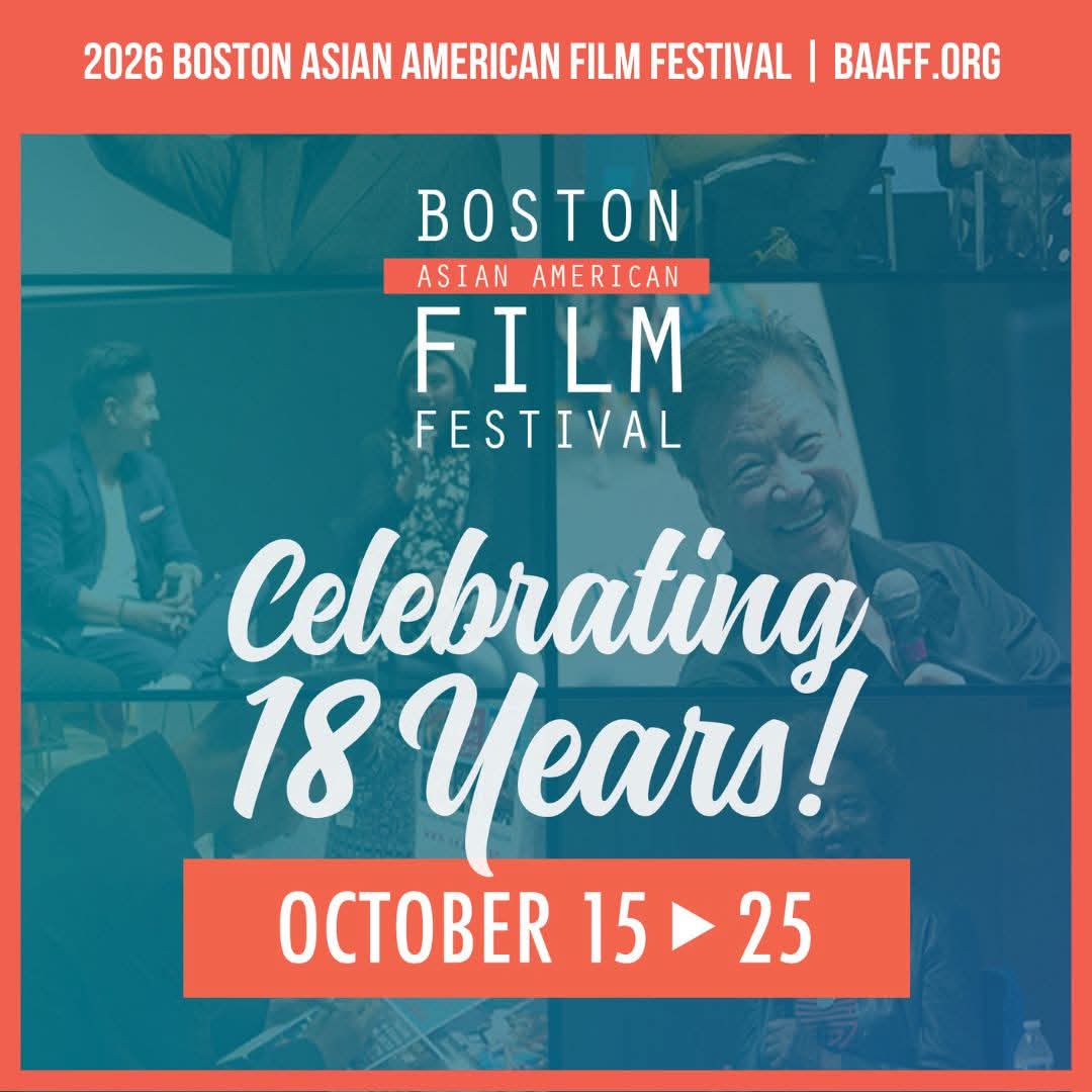 Boston Asian American Film Festival Preview Party
